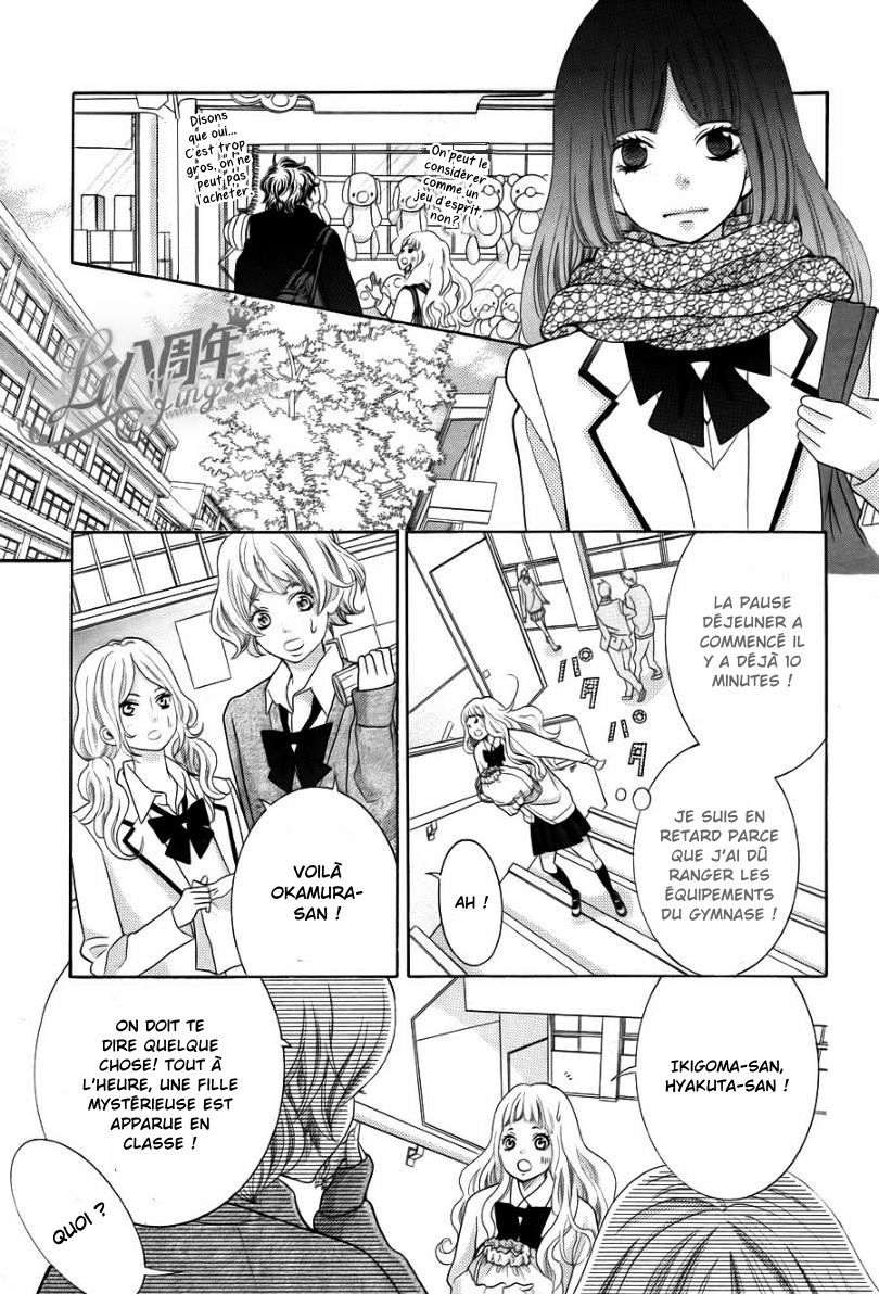 img Kyo no Kira-kun 11